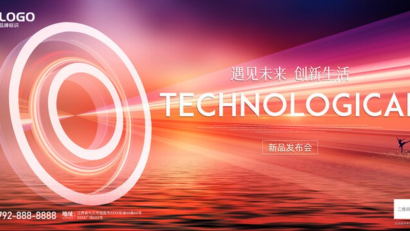 低代码平台实施：五大关键注意事项揭秘