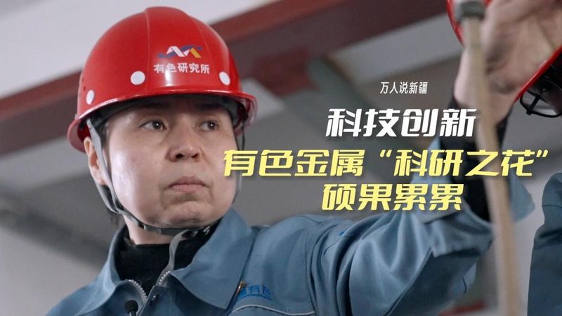 农业物联网接入协议：如何高效实现设备互联**